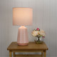 Beautifully Designed Pink Table Lamp E27 60W Beautifully Designed Pink Table Lamp E27 60W